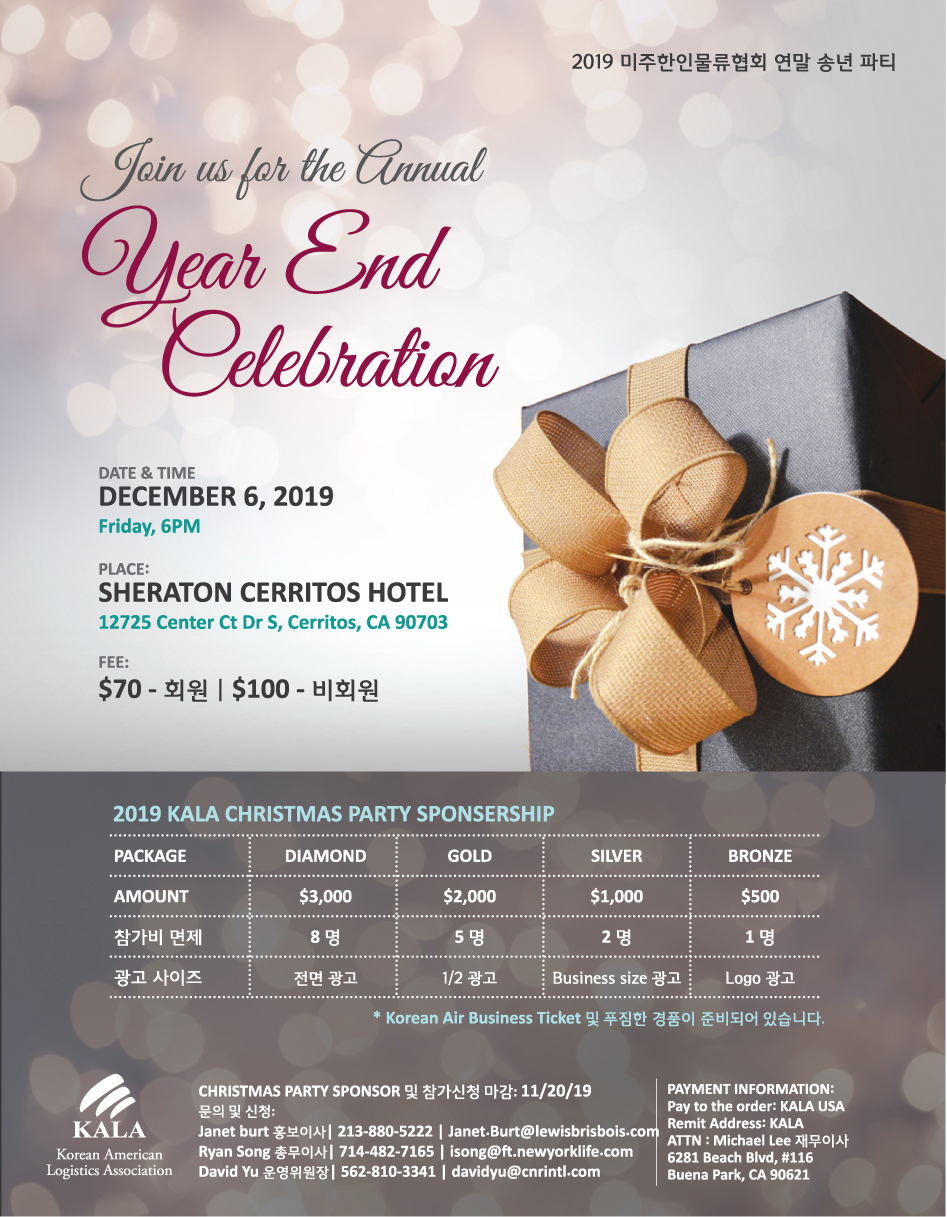 KakaoTalk_20191010_090252205